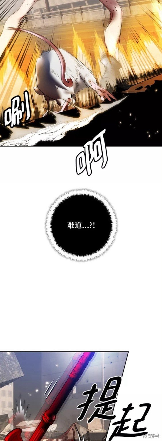 第92话
