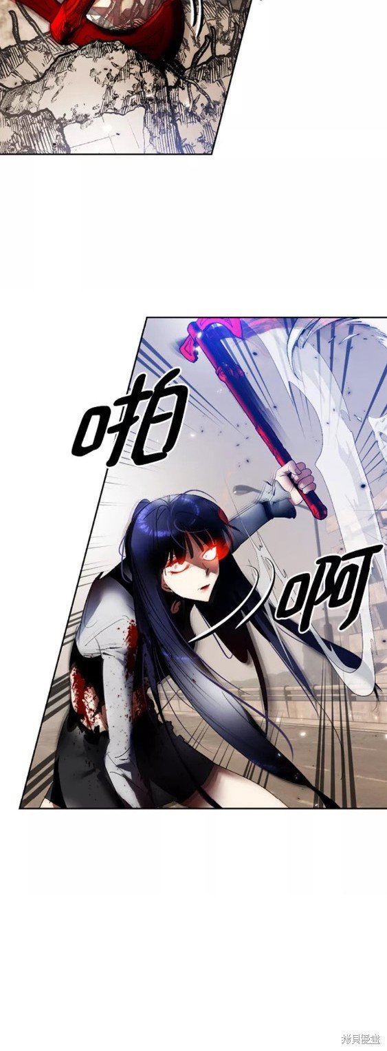 第92话