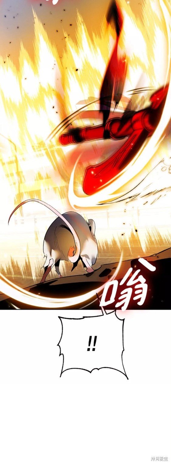 第92话