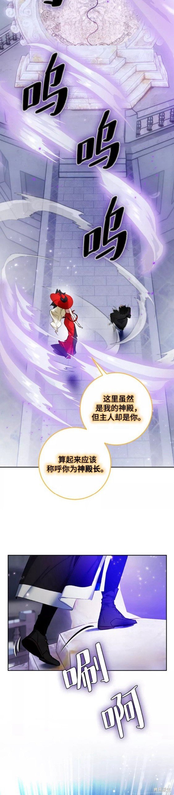 第93话
