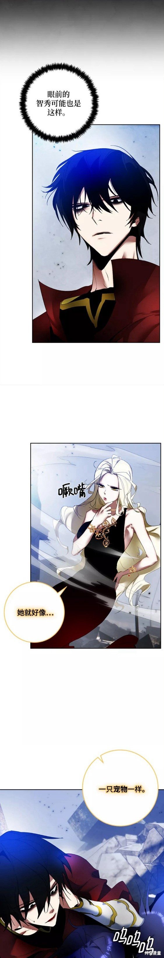 第95话