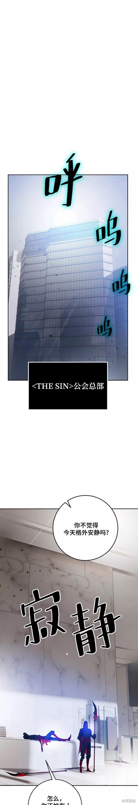第95话