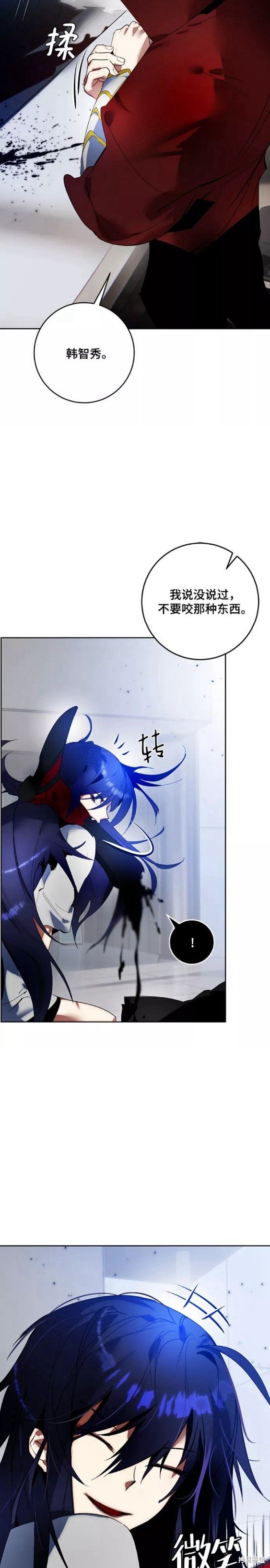 第95话