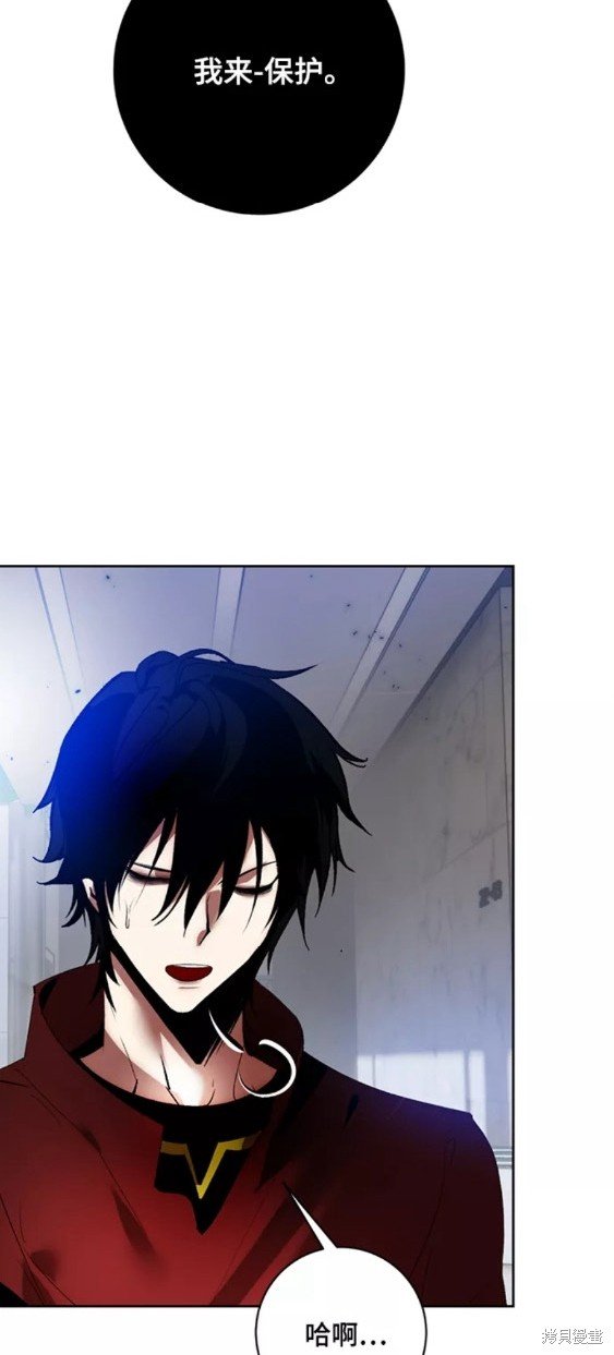 第95话
