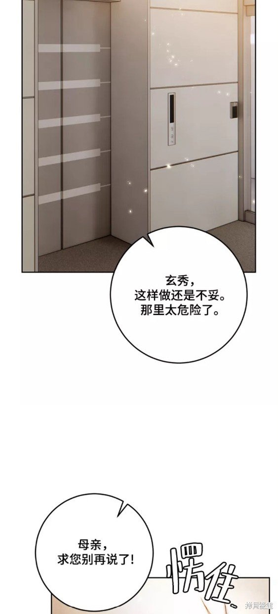 第95话