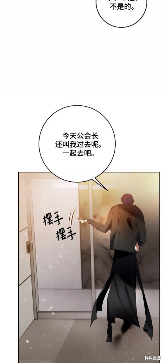 第95话