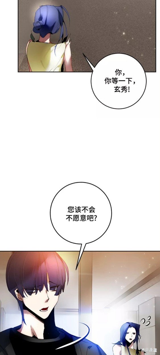 第95话