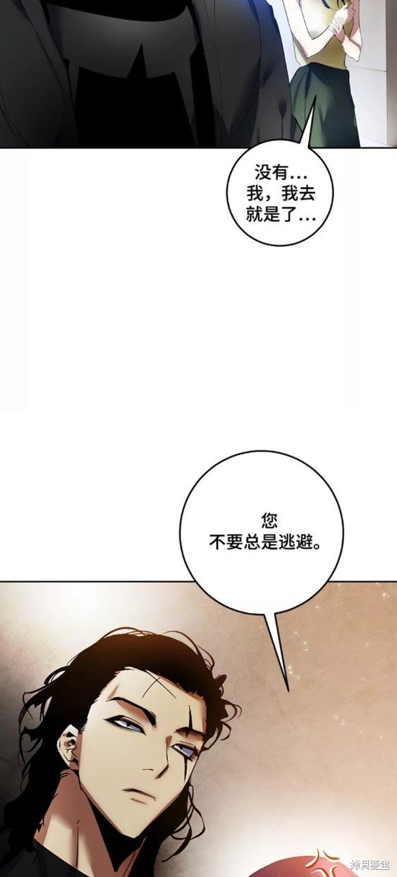 第95话