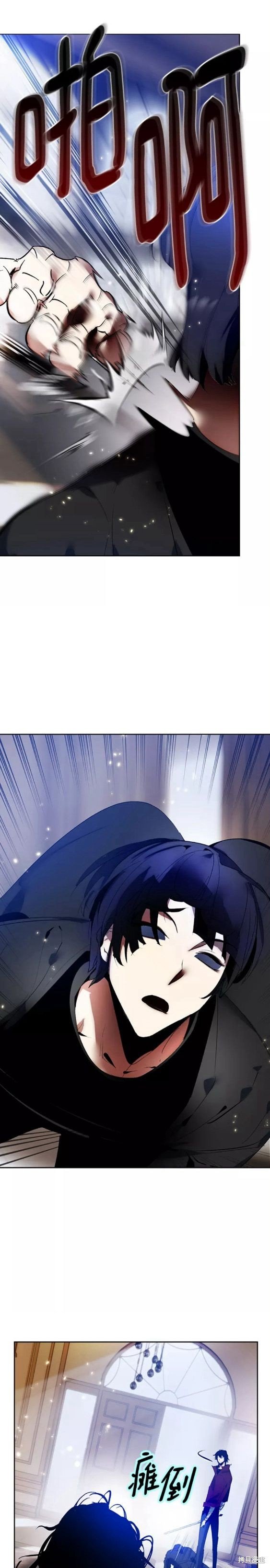 第96话