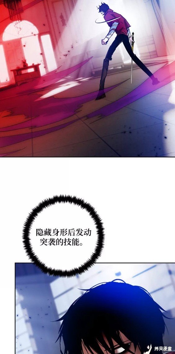 第96话