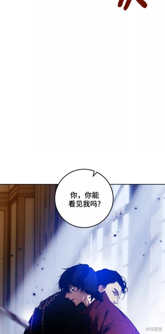 第96话
