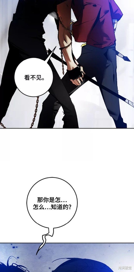 第96话