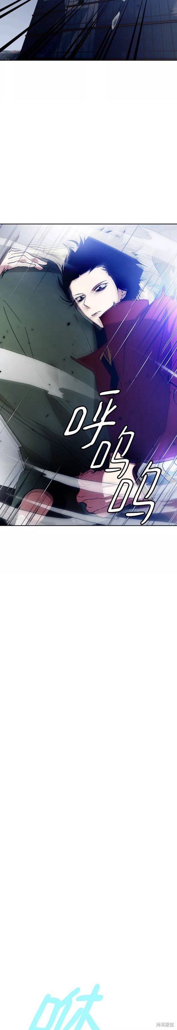第97话