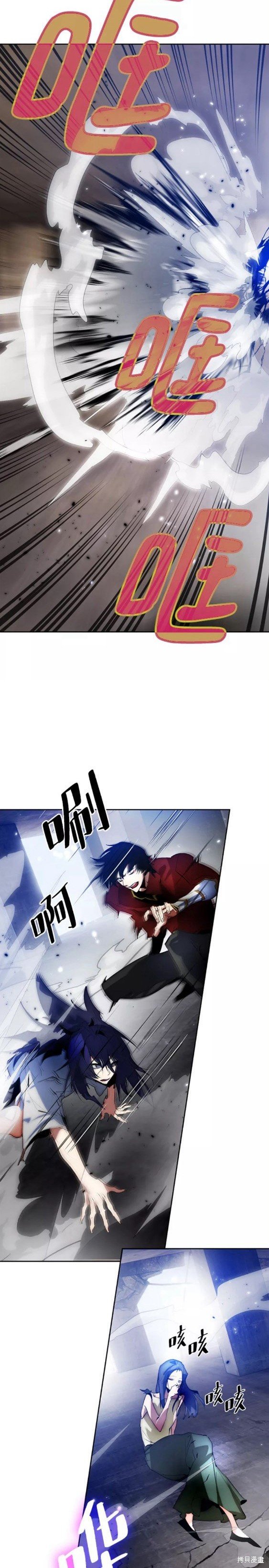第97话