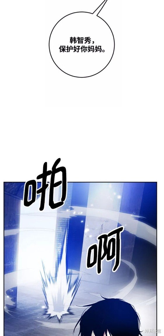 第97话