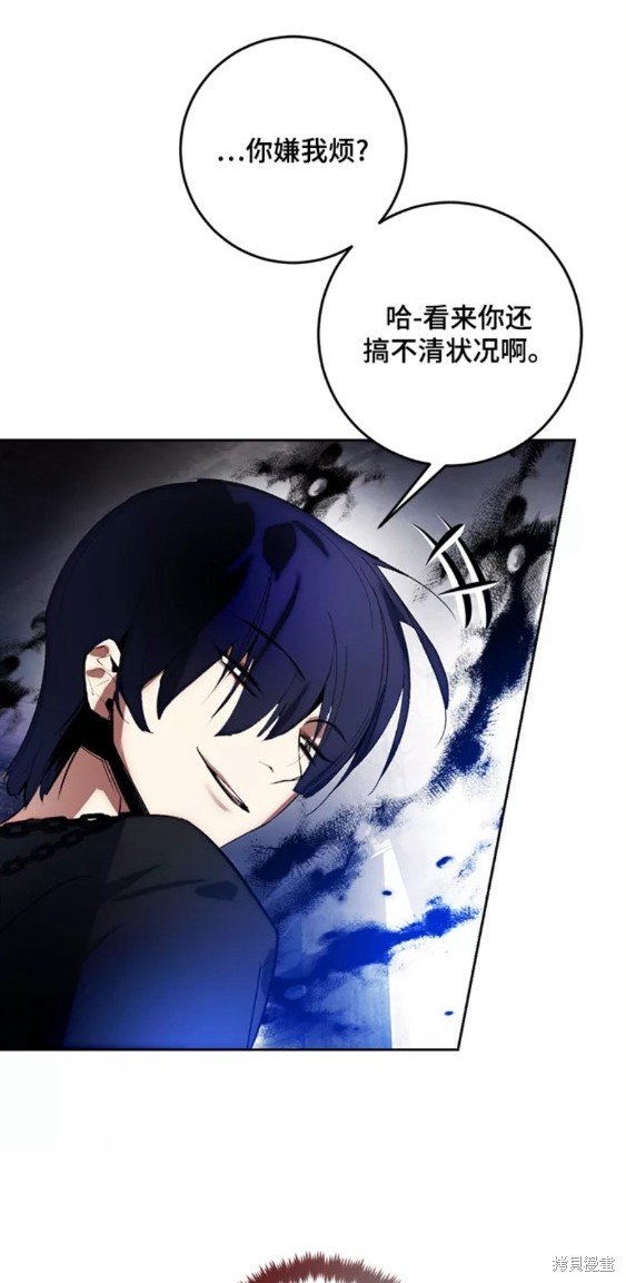 第97话