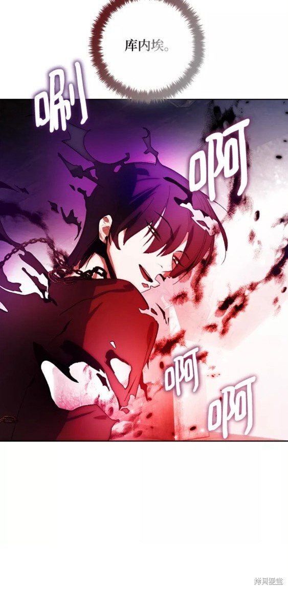 第97话