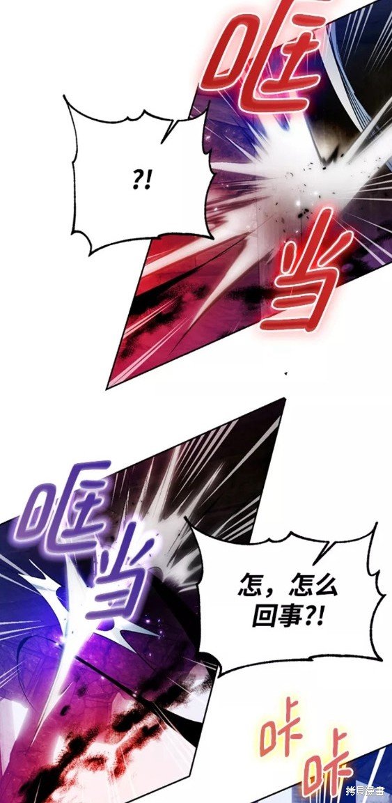 第97话