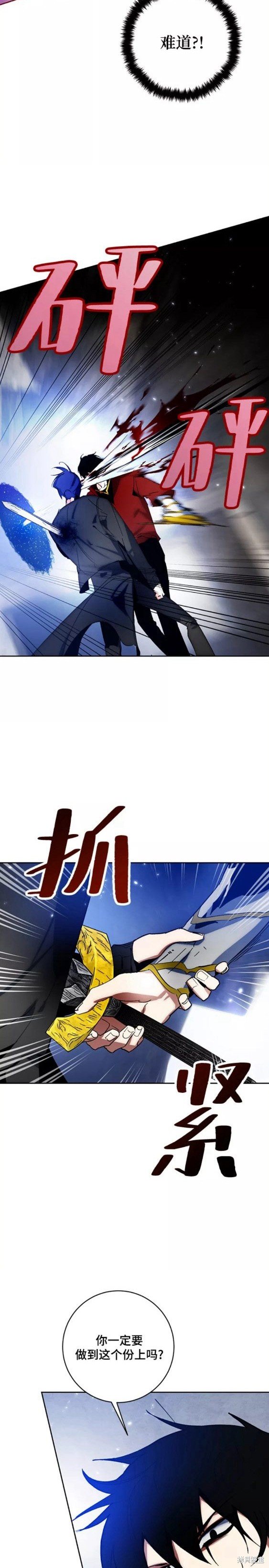 第98话