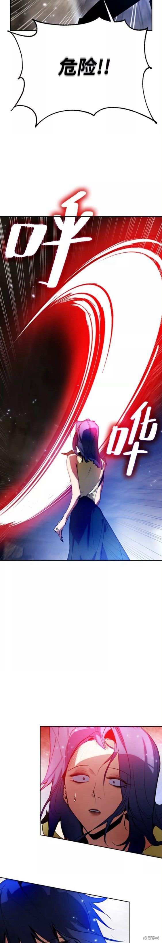 第98话