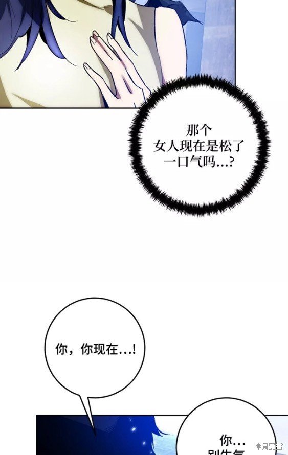 第98话