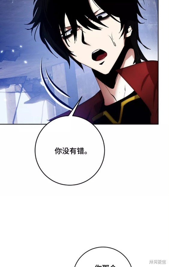 第98话