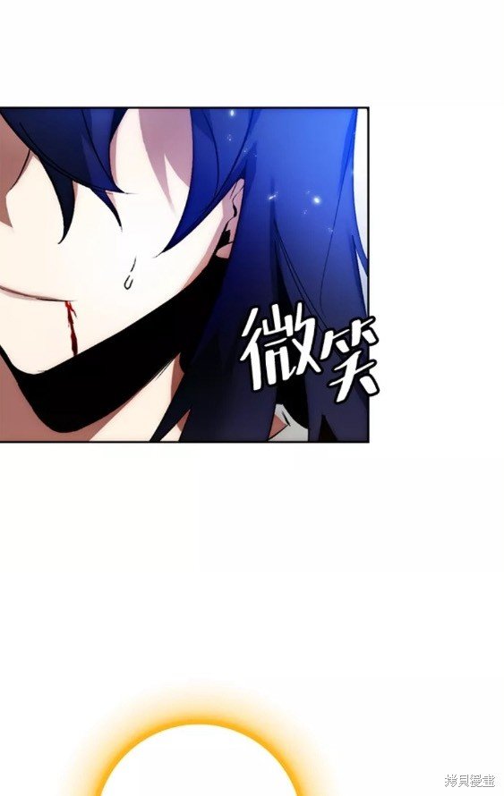 第98话