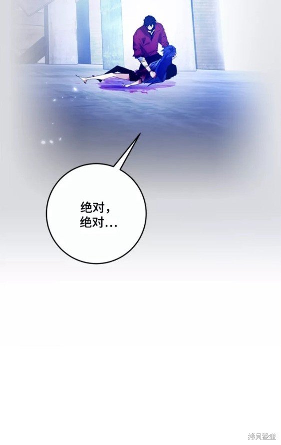 第98话