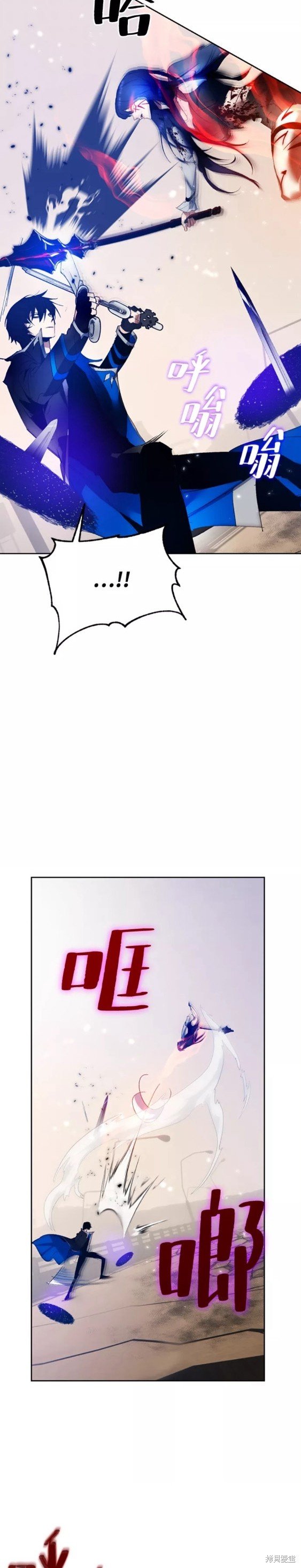 第99话