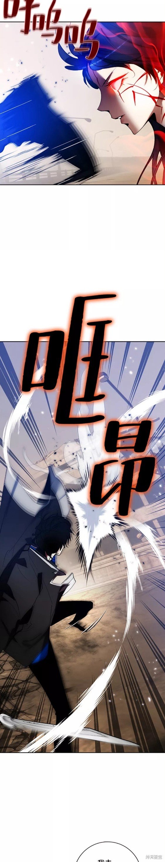 第99话