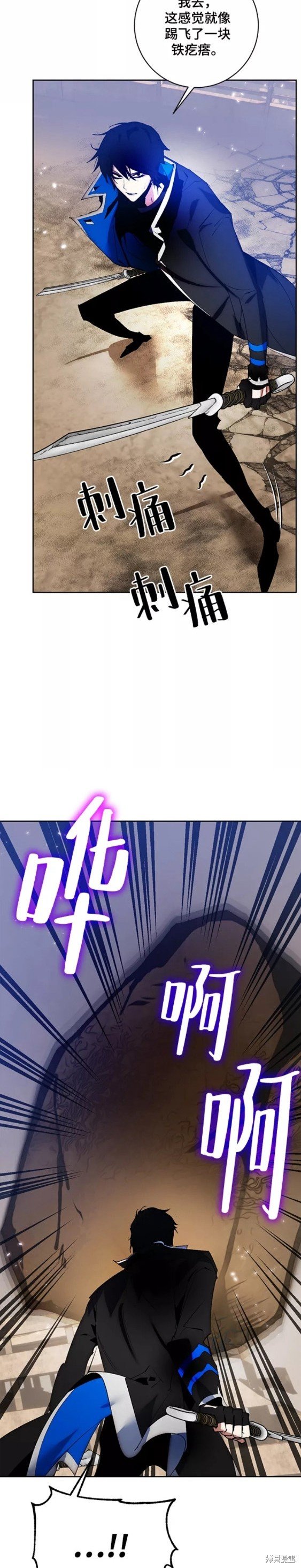 第99话