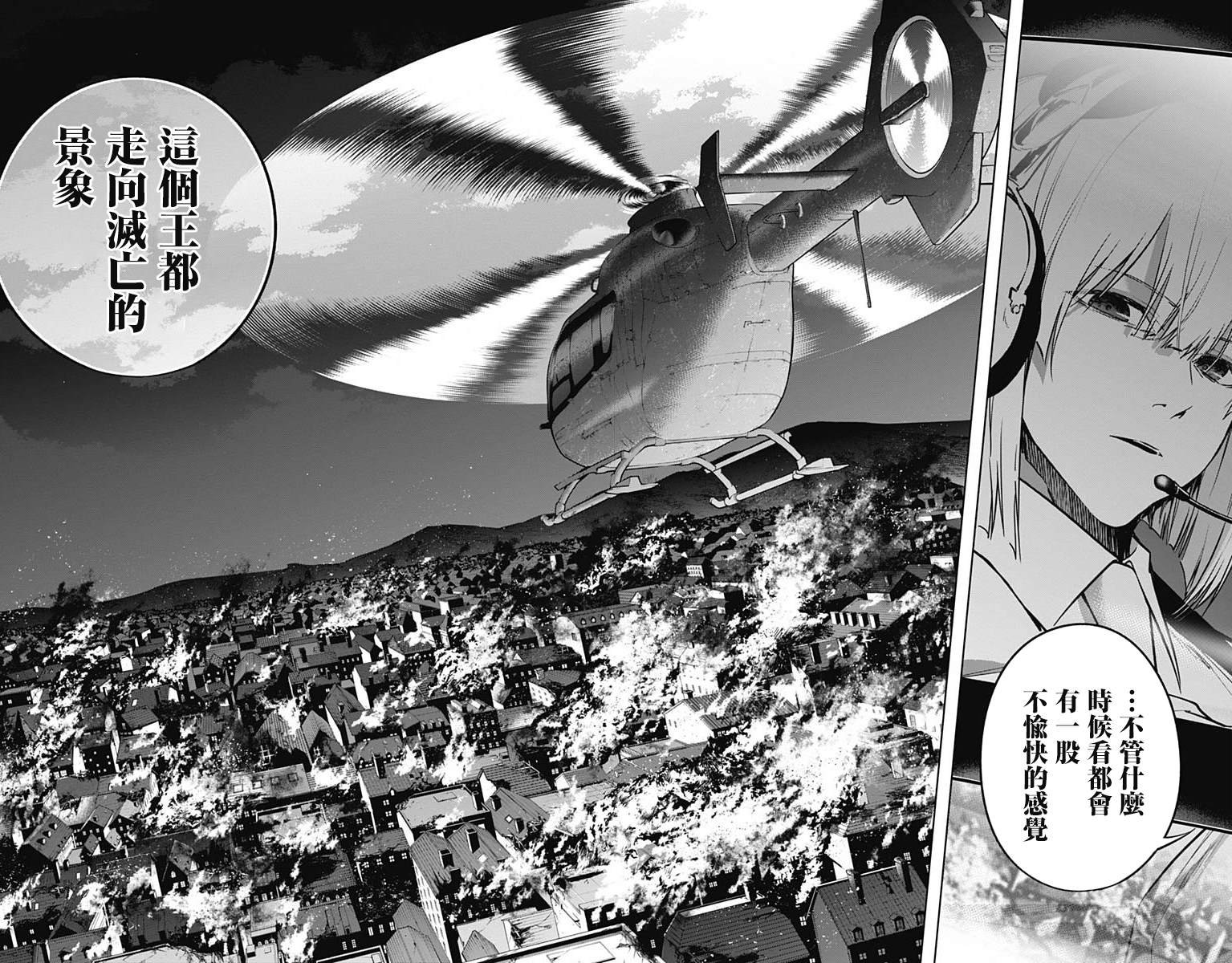 第100话