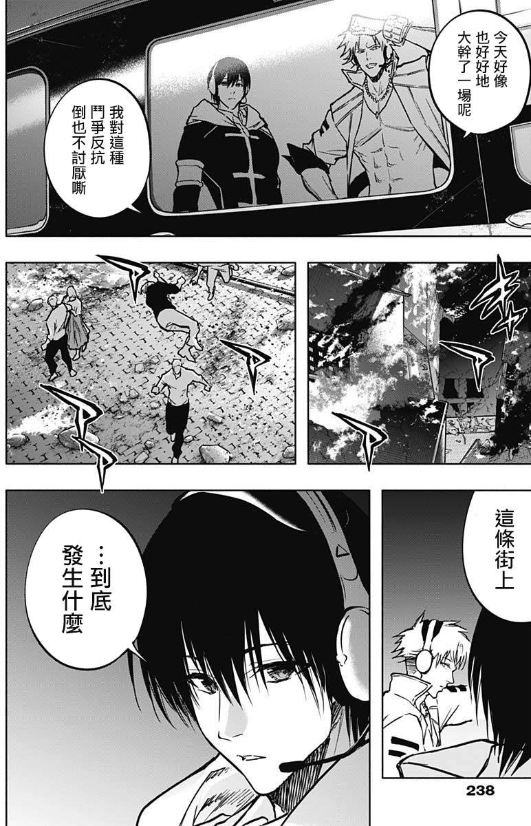 第100话