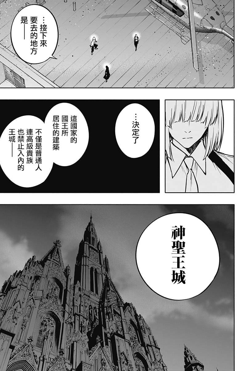 第100话
