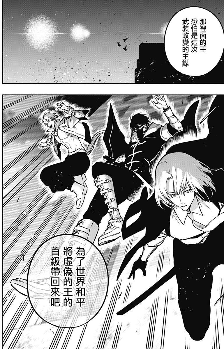 第100话