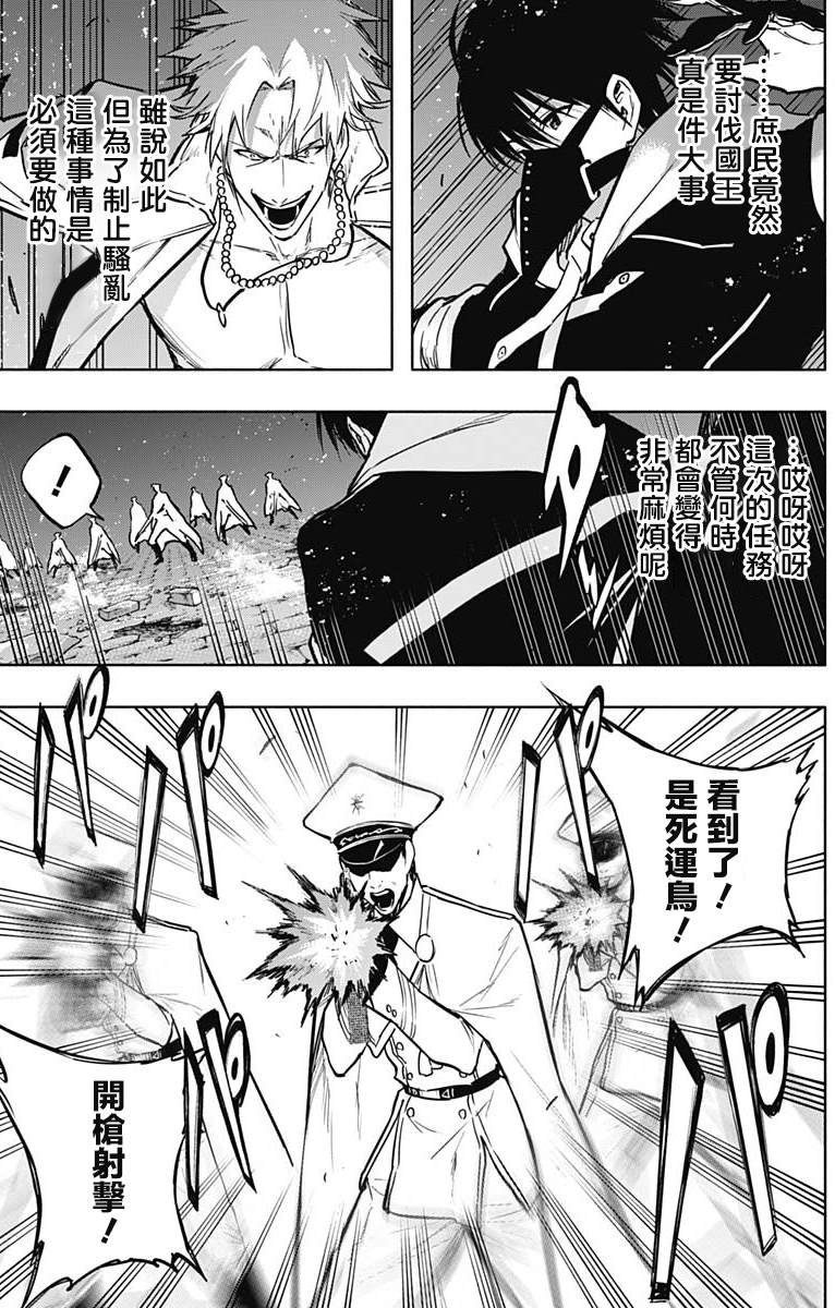 第100话