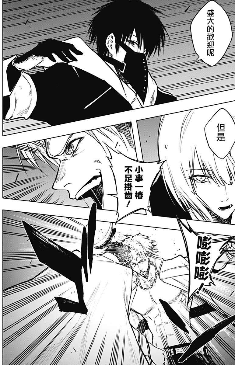 第100话