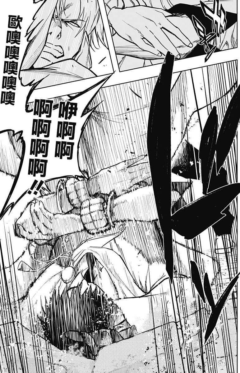 第100话
