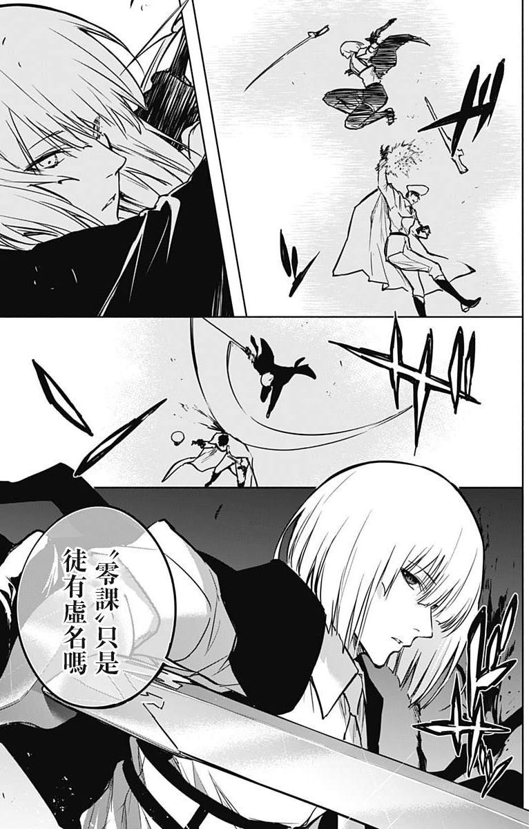 第100话