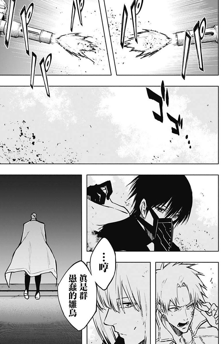 第100话