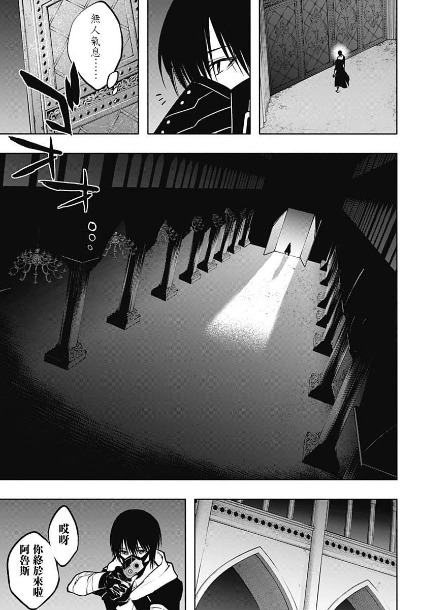 第101话