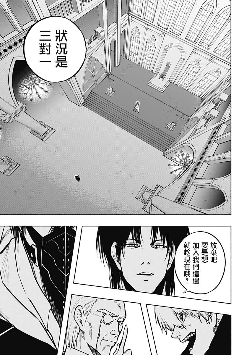 第102话