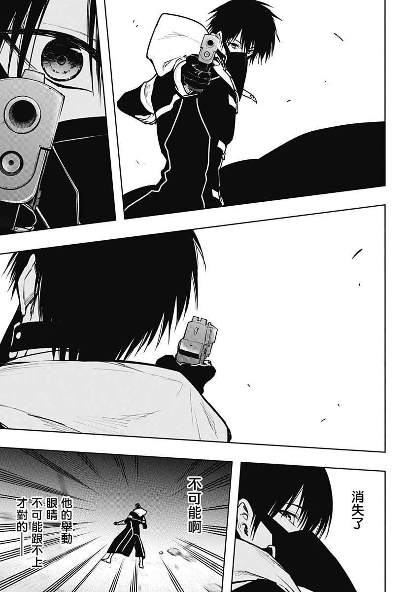 第103话