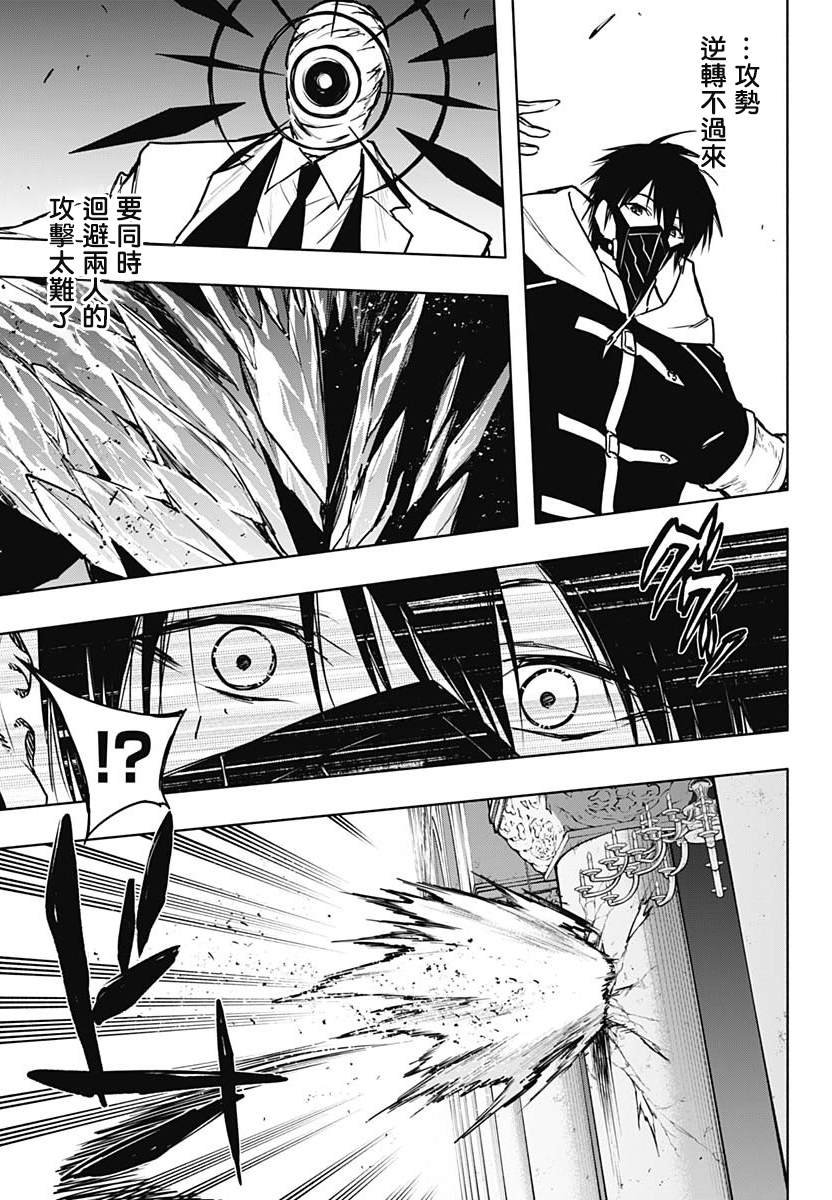 第103话