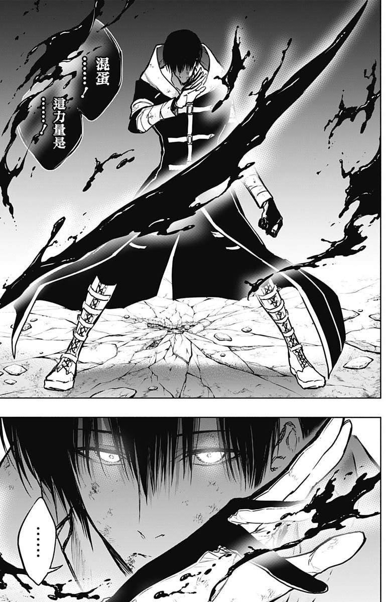 第104话