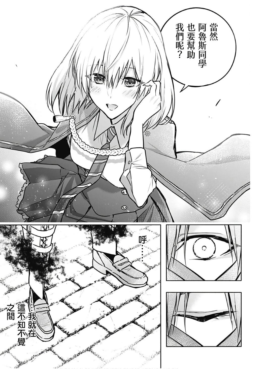 第105话