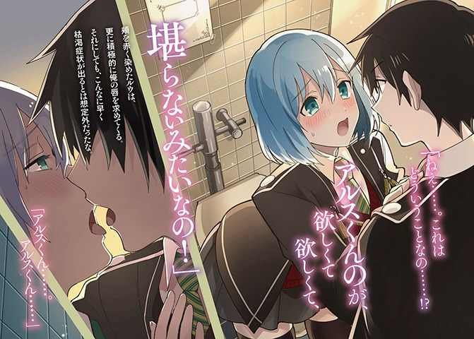 第34话