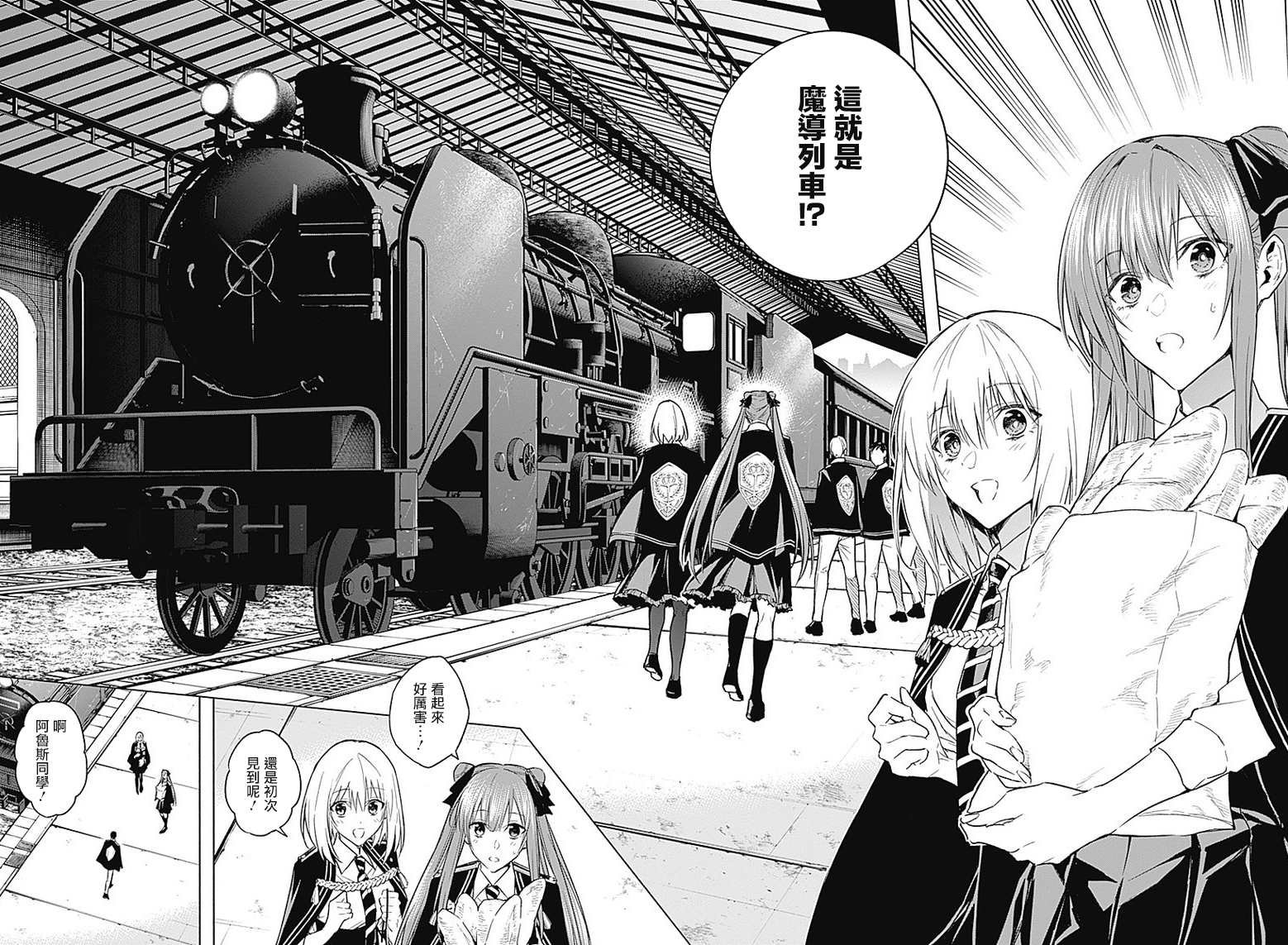 第35话