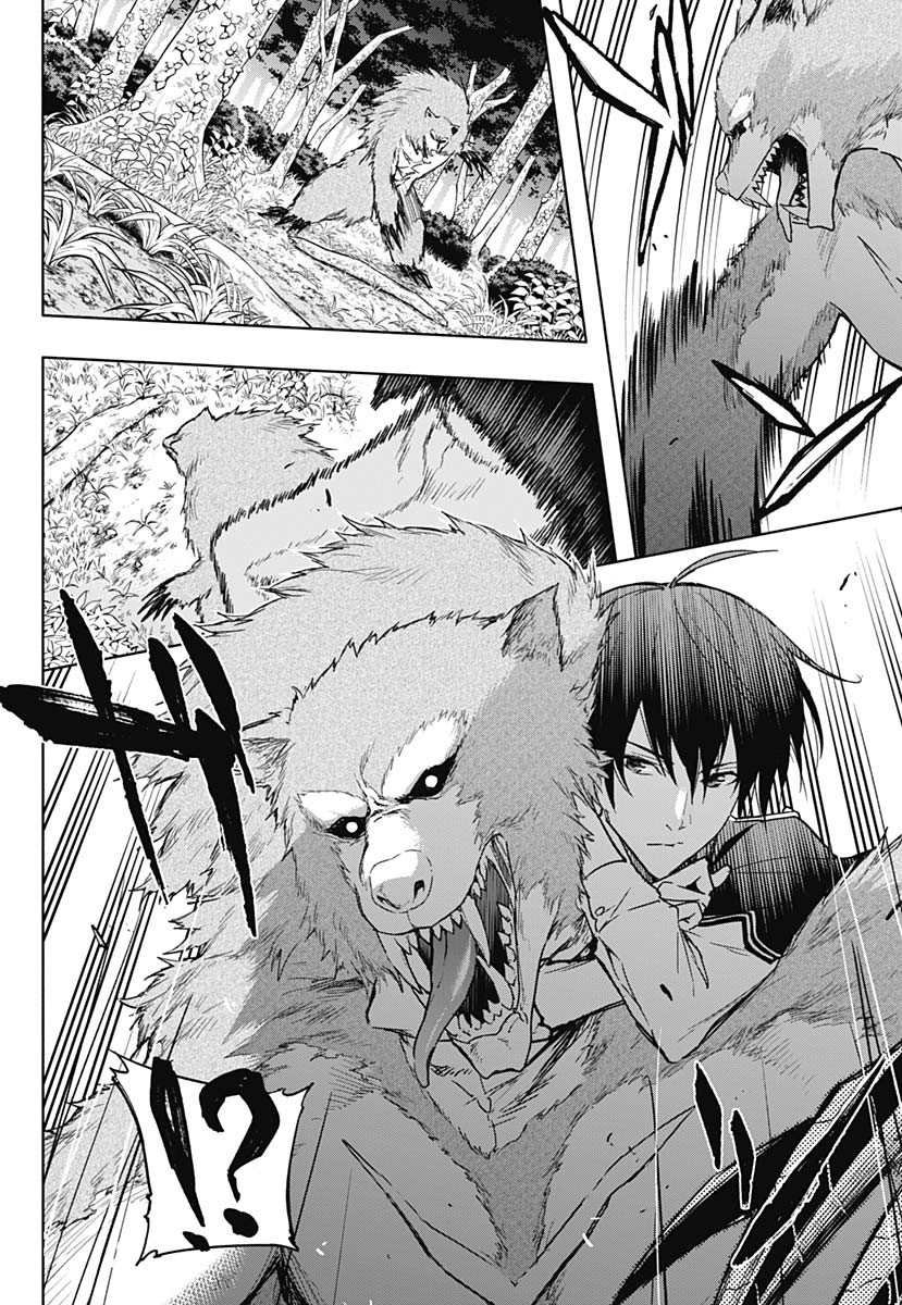 第39话