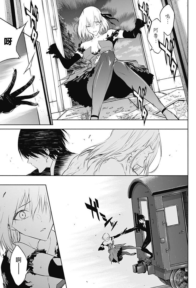 第52话